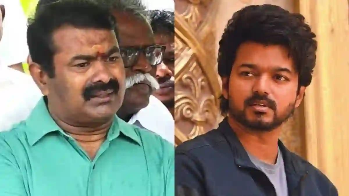 vijay and seeman