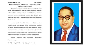Ambedkar Photo issue