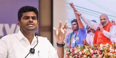 BJP State president Annamalai - Union minister Amit shah