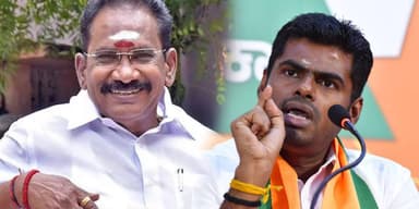ADMK Ex Minister Sellur Raju - BJP TN President Annamalai