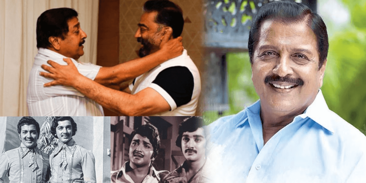 Kamal Haasan SIVAKUMAR