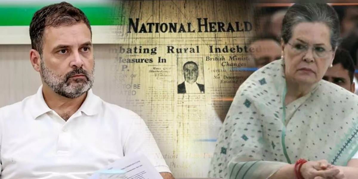 National Herald case