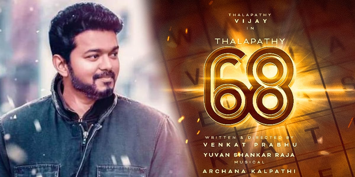 thalapathy 68 vijay