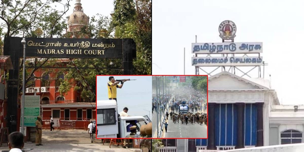 thoothukudi firing case