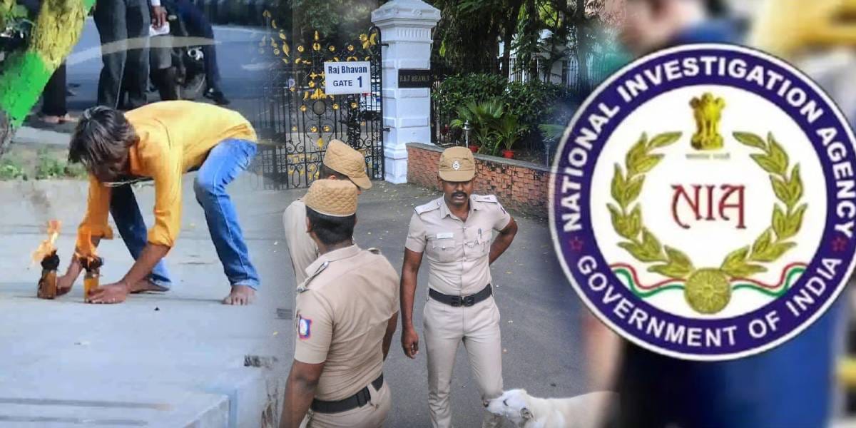 Chennai Raj bhavan - NIA Officials Investigation