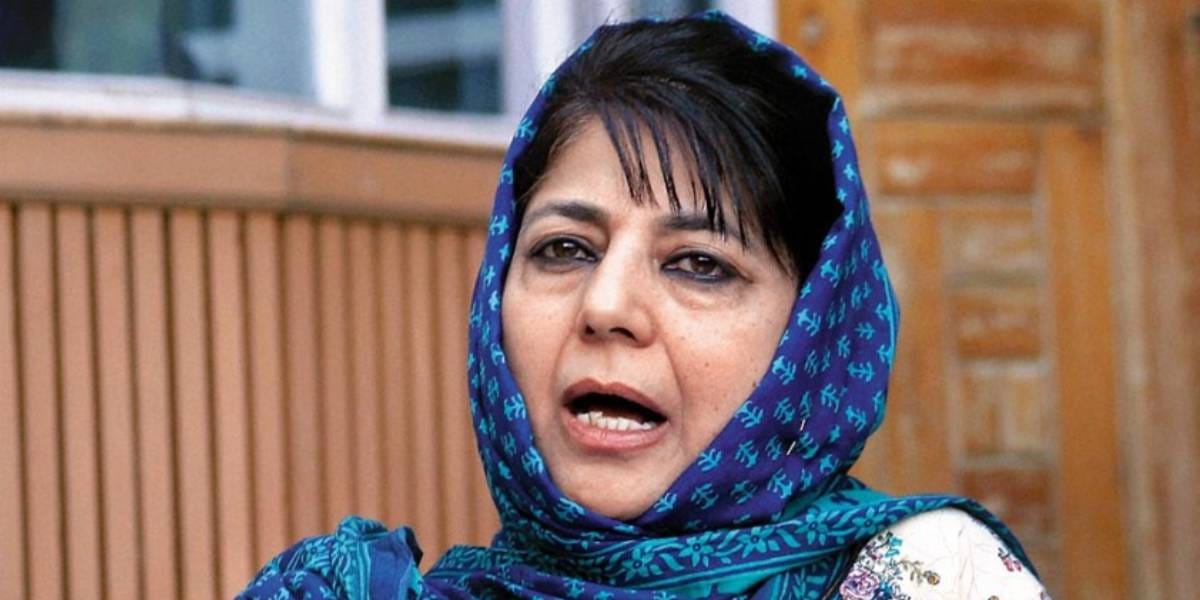 Mehbooba Mufti