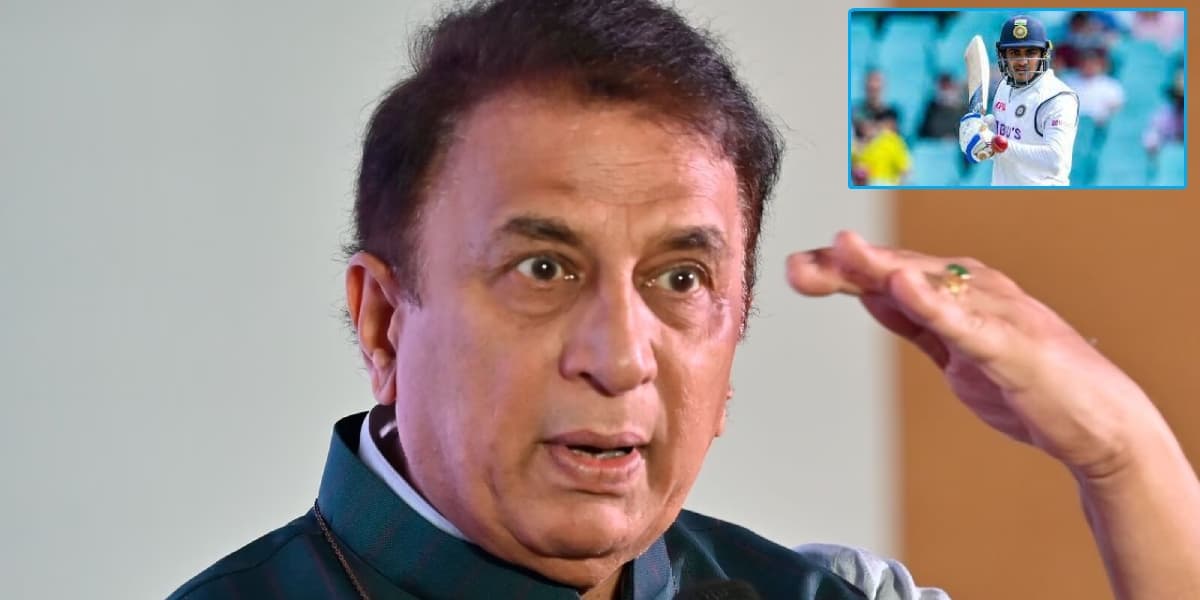 Sunil Gavaskar About shubman gill