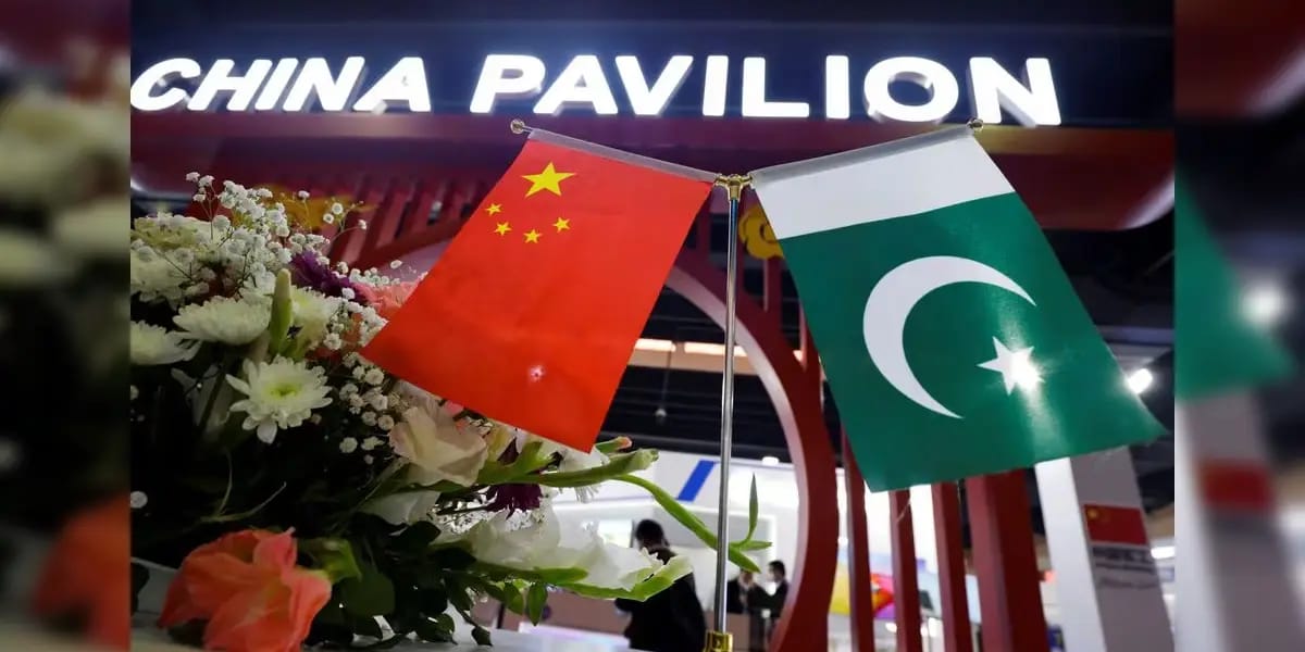china pavilion