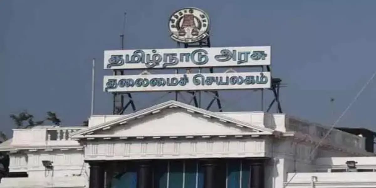 tamilnadu goverment