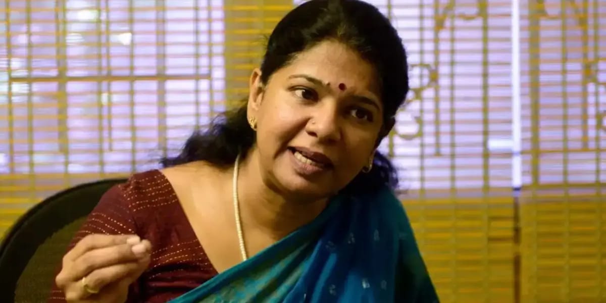 DMK MP Kanimozhi