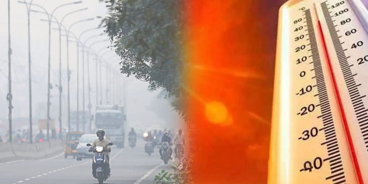 mist IN TN