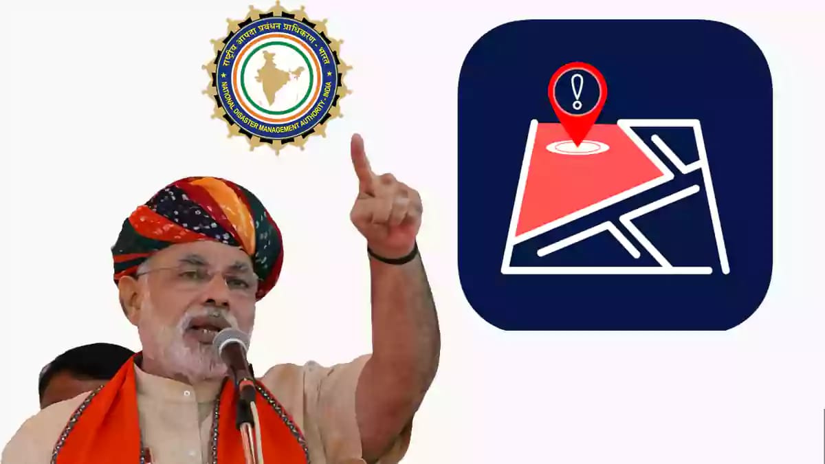 pm modi speech