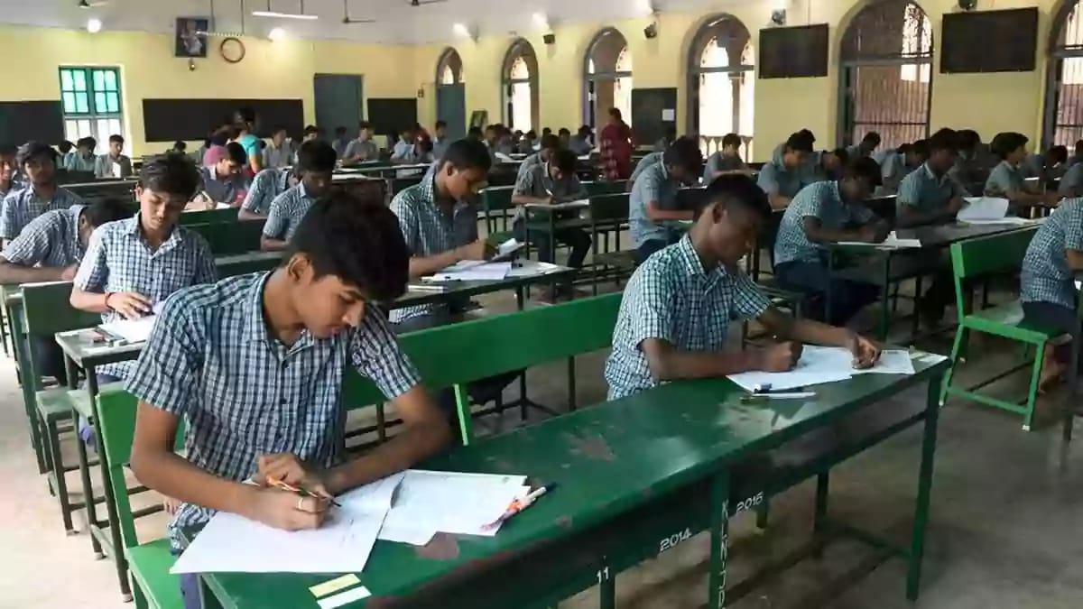 12th re exam