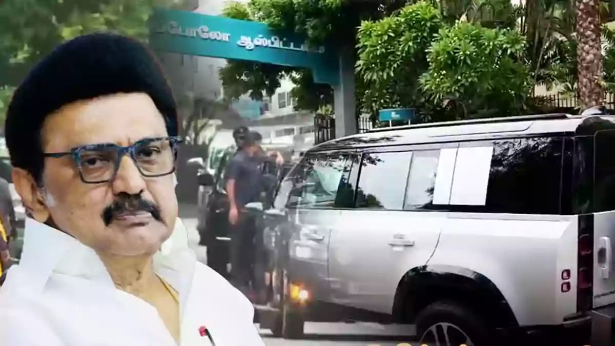 MK Stalin - DMK