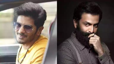 Dulquer Salmaan - Prithviraj Sukumaran