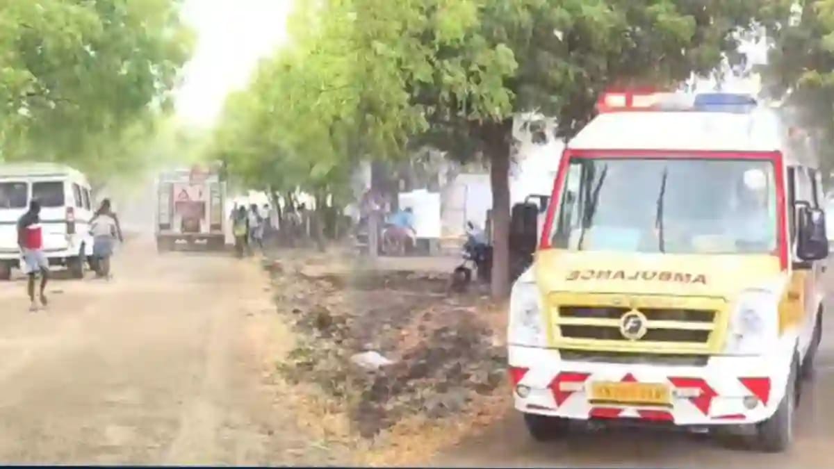 Virudhunagar Sathur