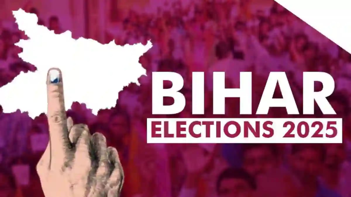 Bihar Election 2025