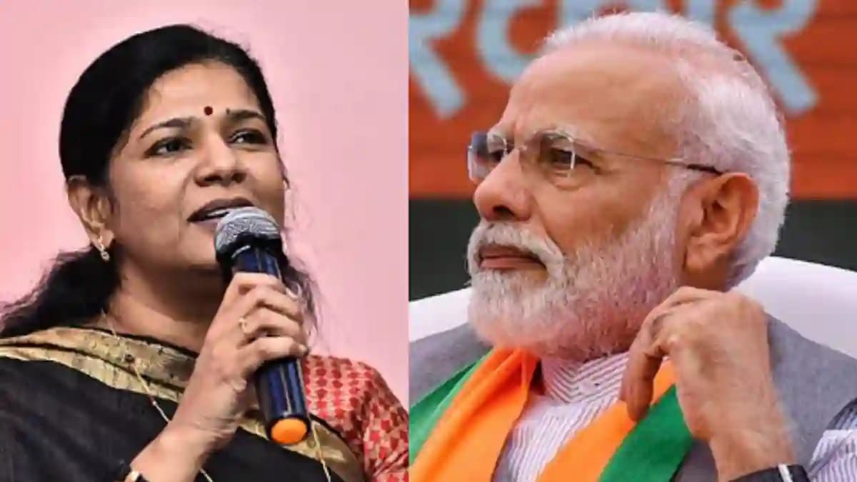 kanimozhi vs narendra modi