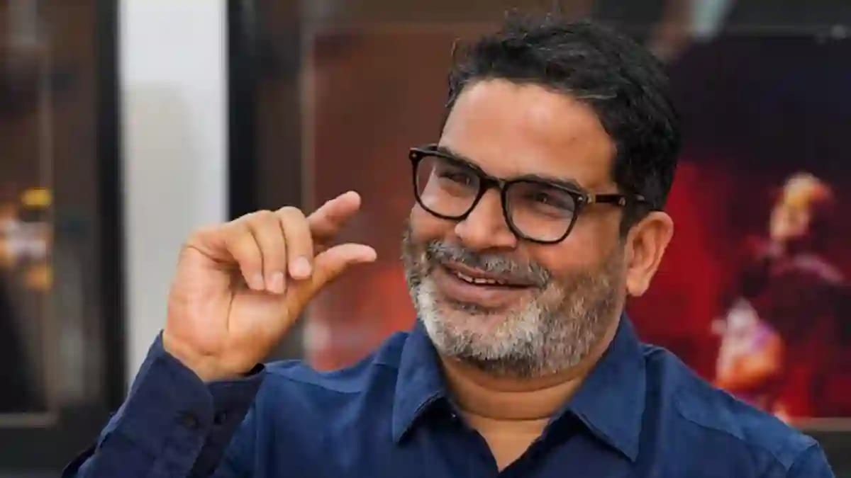 Prashant Kishor