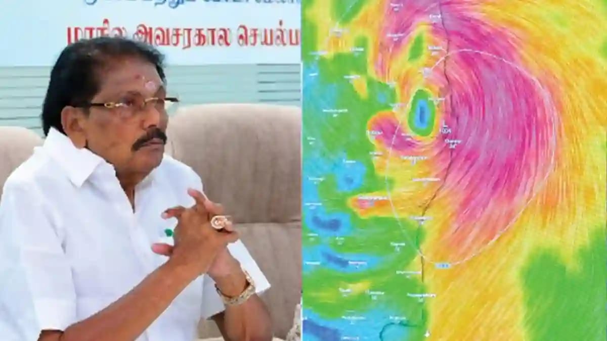 Ramachandran