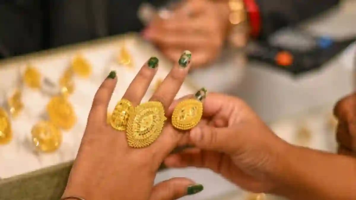 gold rate