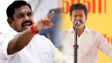 கேள்வி கேட்டால் கொலைதான் பதிலா? சிஎம் விஜய்யை அட்டாக் செய்த இபிஎஸ்!