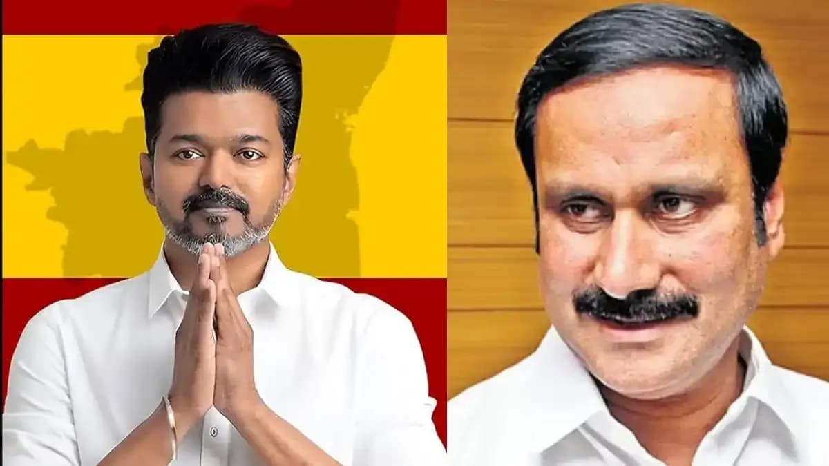 தவெக அரசு நல்லா செயல்படுது...சிஸ்டம் மாற 3 மாசம் ஆகும் - அன்புமணி ராமதாஸ்!