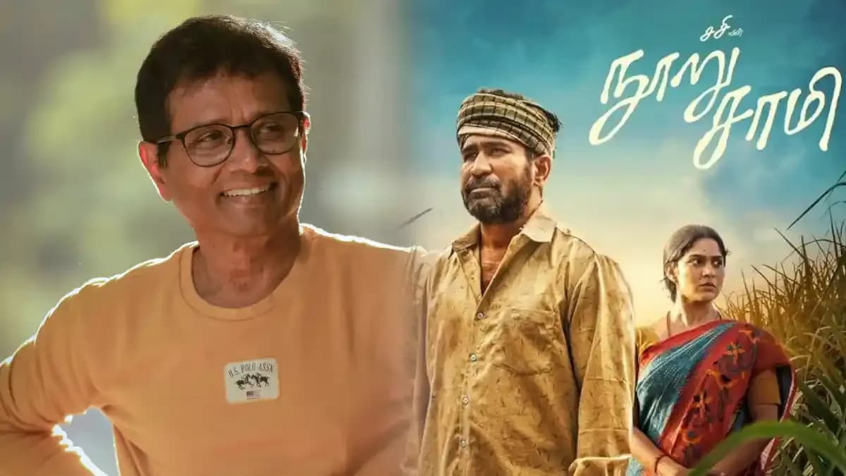 'பிச்சைக்காரன்' கூட்டணி மீண்டும் மாஸ் ரீ-என்ட்ரி! 'நூறு சாமி' ரிலீஸ் தேதி அறிவிப்பு!