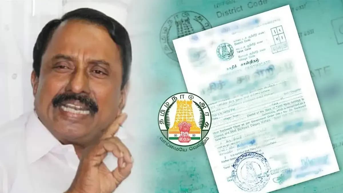 ஆன்லைனில் பதிவு செய்தால் 5 நாளில் சாதிச் சான்றிதழ்! அமைச்சர் செங்கோட்டையன் தகவல்!
