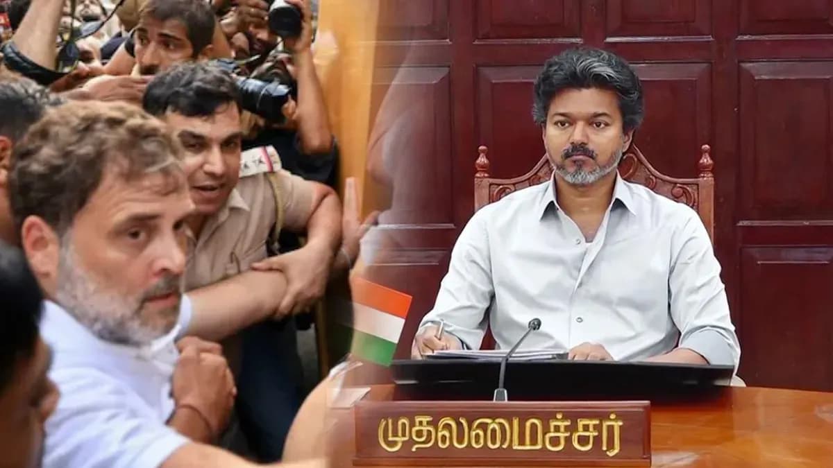 நீட்டை உடனே ரத்து செய்ய வேண்டும் - ராகுல் காந்தி கைதுக்கு கண்டனம் தெரிவித்த முதல்வர் விஜய்!