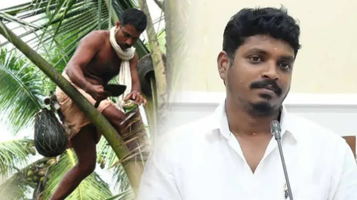 தமிழ்நாட்டில் "கள்" இறக்க அனுமதியா? - அமைச்சர் விக்னேஷ் சொன்ன பதில்!