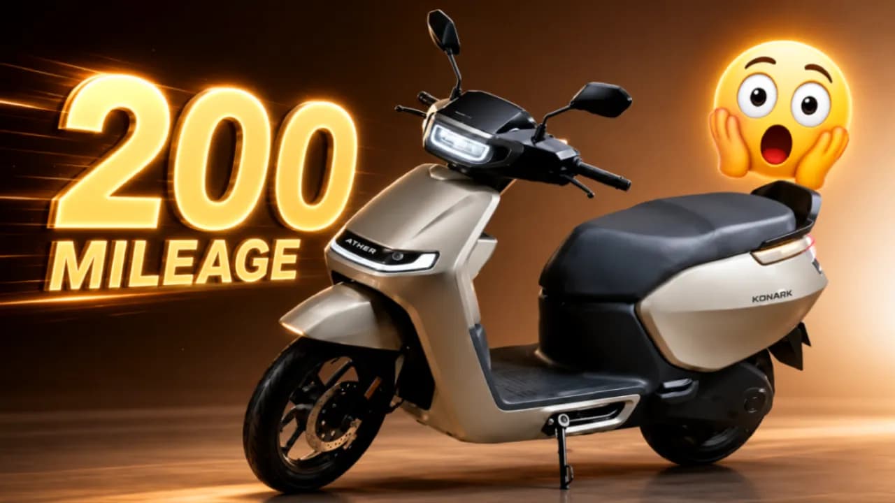 ரூ.99,999-க்கு 200 கி.மீ மைலேஜ்! அறிமுகமான Ather Konark ஸ்கூட்டரில் இவ்வளவு வசதிகளா?