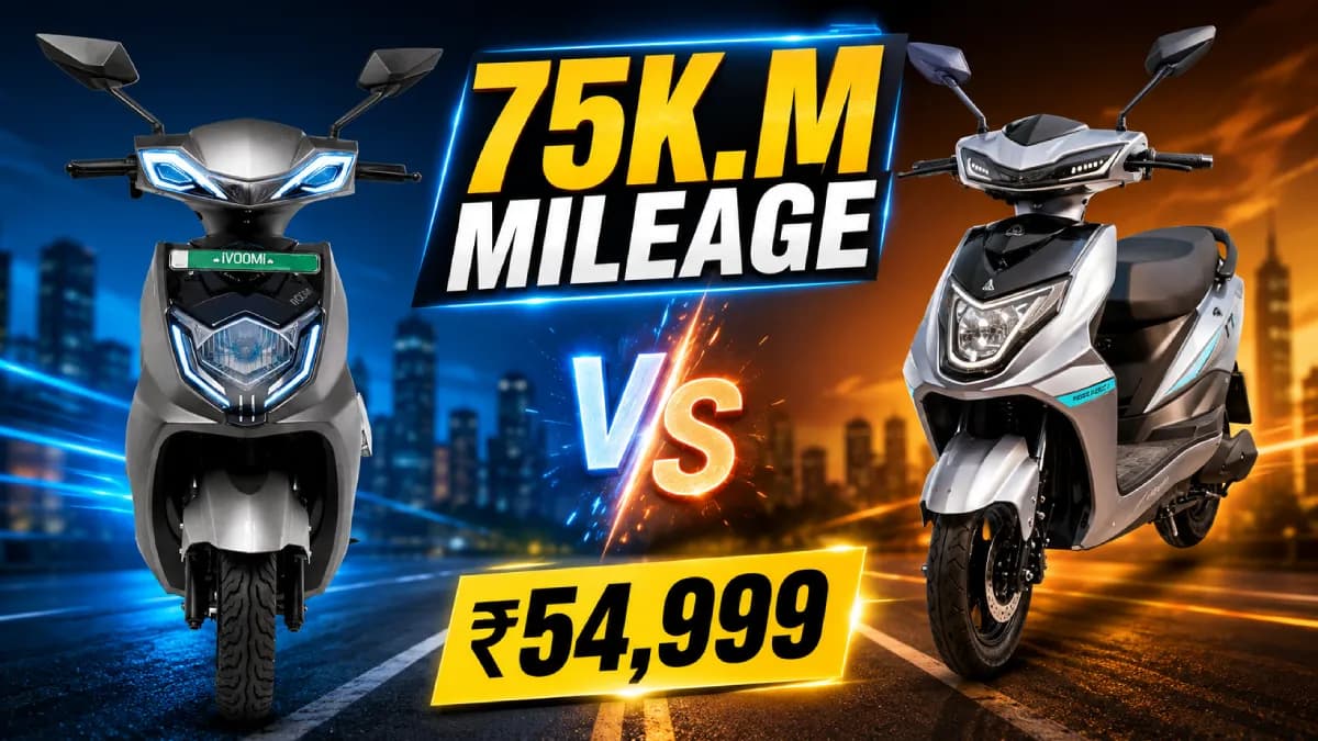 75 கி.மீ மைலேஜ்...ரூ.54,999 விலை! iVOOMi S1 vs Super Eco T1 எது வாங்கலாம்?