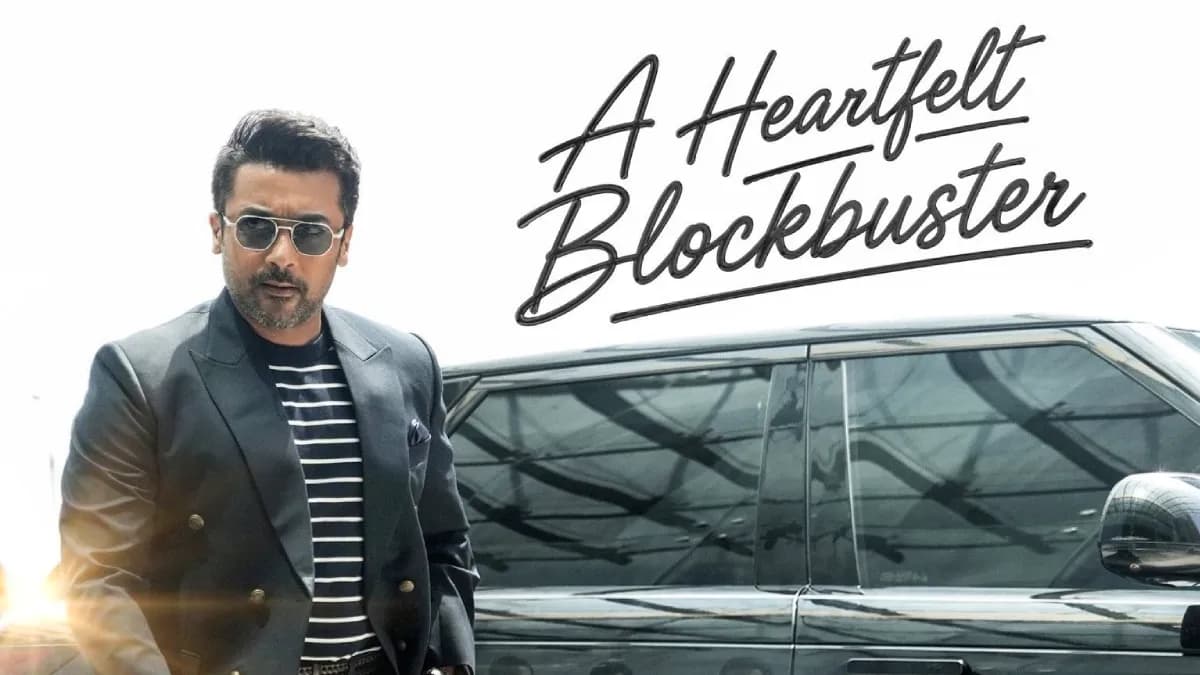 முதல் நாளே ரூ.46.5 கோடி வசூல்! சூர்யாவின் 'விஸ்வநாத் அண்ட் சன்ஸ்' ஓடிடியில் எப்போ?