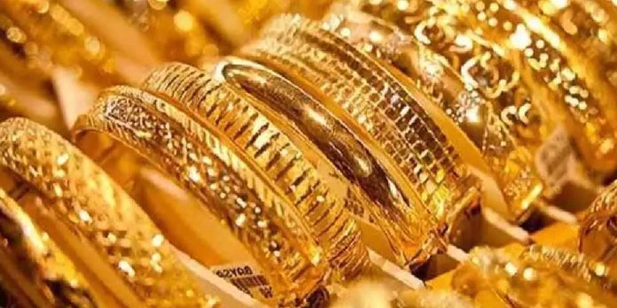 Gold SilverRate