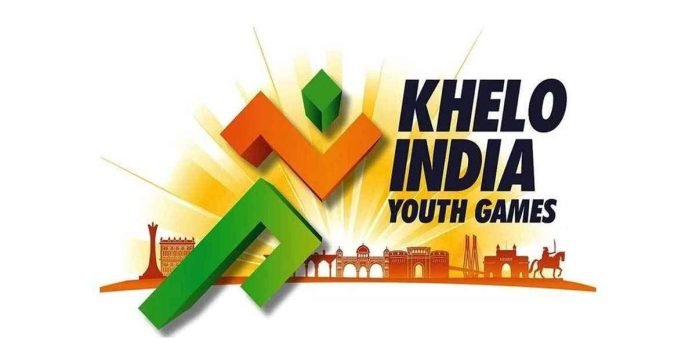 Khelo India 2023