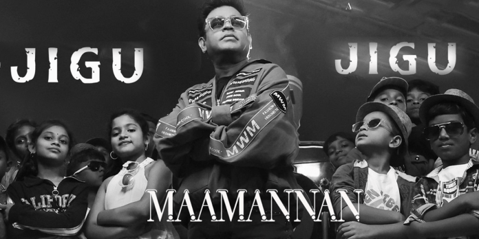 Maamannan Second Single