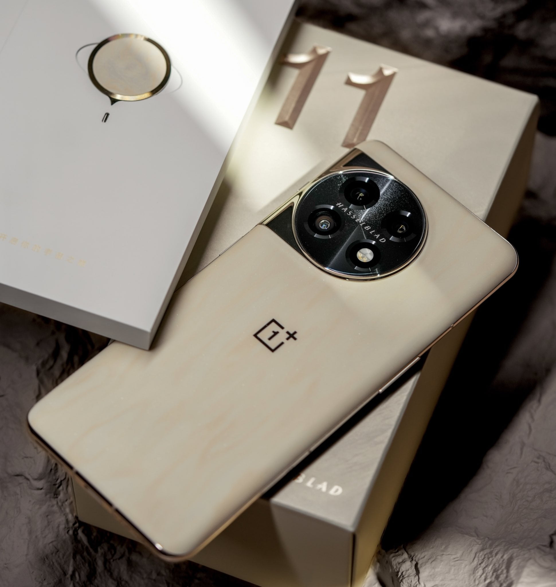 OnePlus 11 5G  