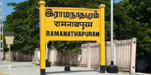 Ramanathapuram