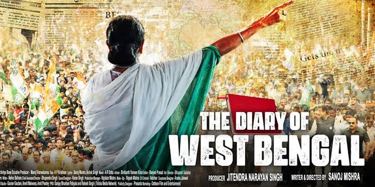 TheDiaryofWestBengal