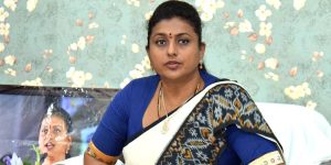 Minister Roja