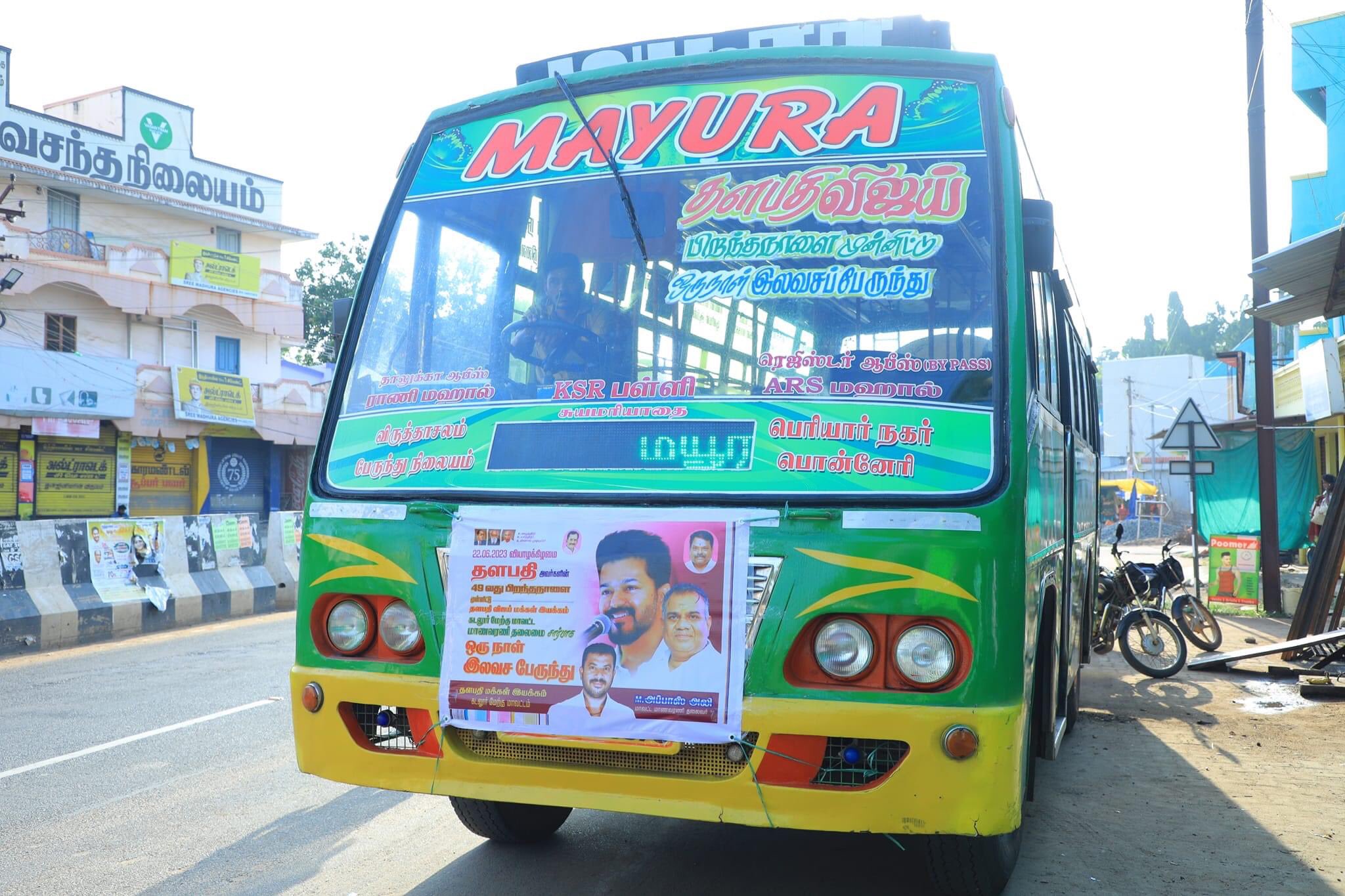 HBDThalapathyVIJAY - free bus 