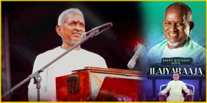 HappyBirthdayIlaiyaraaja