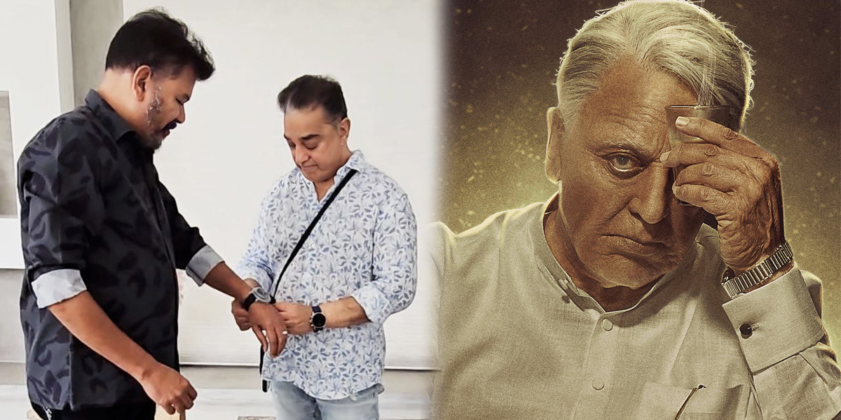 Indian2 - kamal