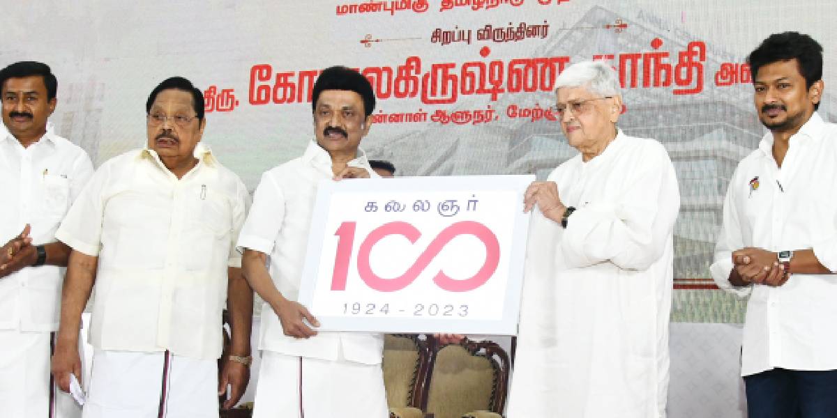 Kalaignar100