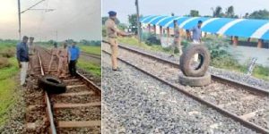 Lalgudi Railway Track