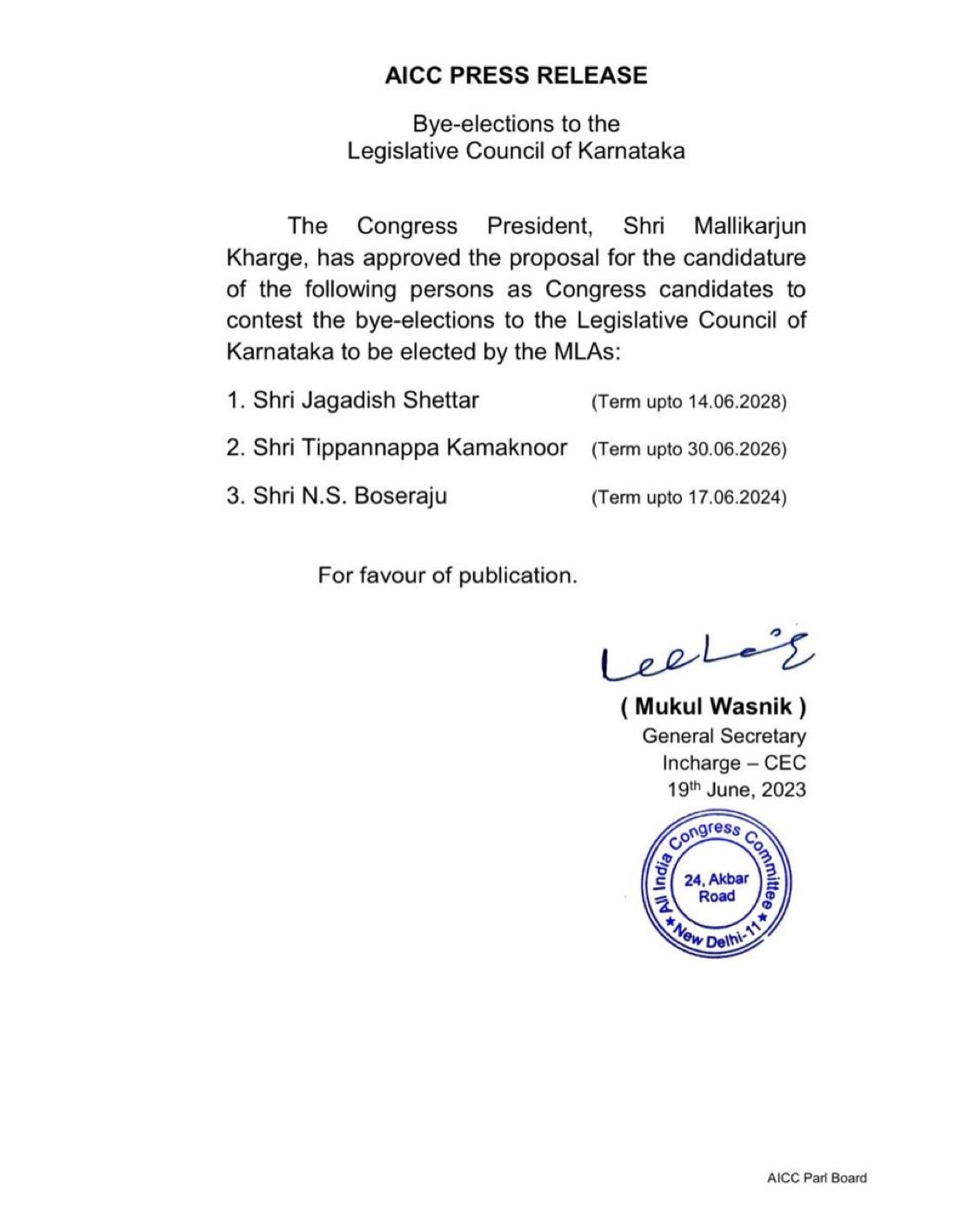 MLC by-elections