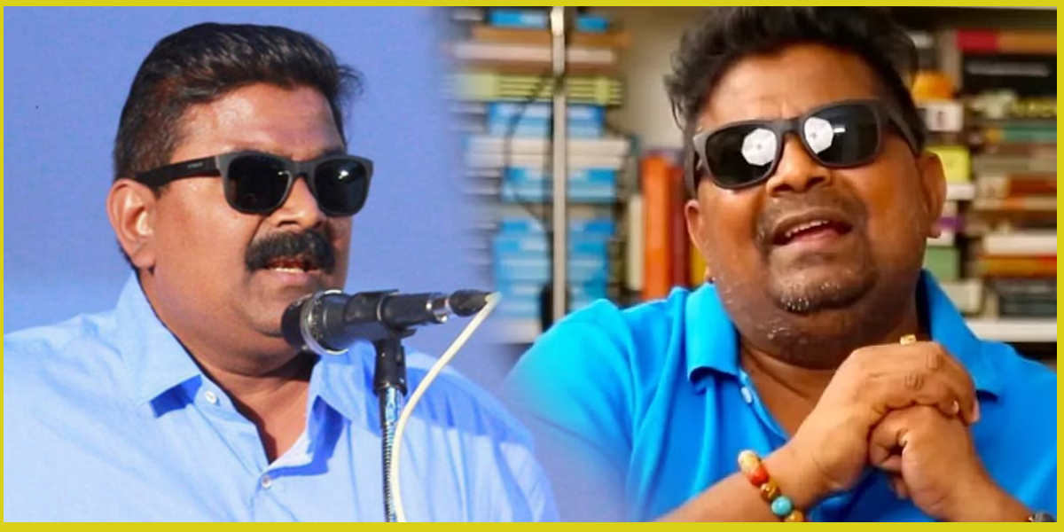 Mysskin speech