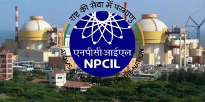 NPCIL