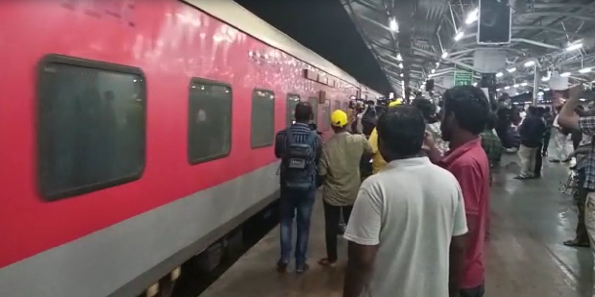 Odisha Train Accident